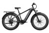 Alu E-Bike Mokwheel  Basalt  26 Zoll, 7 Gänge,  Akku 960Wh, 250 Watt /grau/