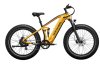Alu E-Bike Mokwheel  Obsidian   26 Zoll, 8 Gänge,  Akku 940Wh, 250 Watt /gelb/