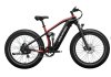 Alu E-Bike Mokwheel  Obsidian   26 Zoll, 8 Gänge,  Akku 940Wh, 250 Watt / SchwarzRot/